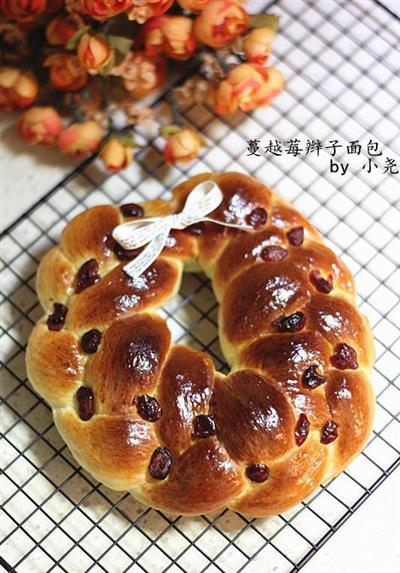 Cranberry bread