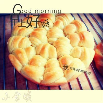 Tearing butter bread by hand