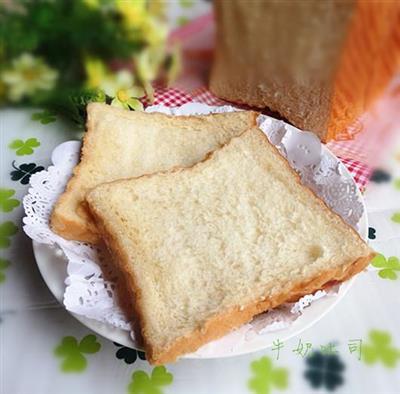 Milk toast -