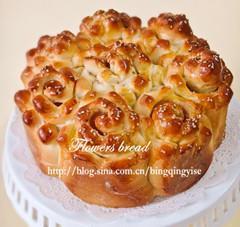 Flower bacon bread