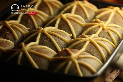 Bajo azúcar sin aceite- patata sésamo pan de