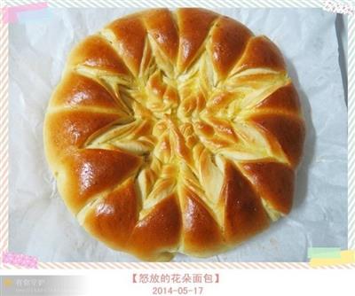 Angry flower bread