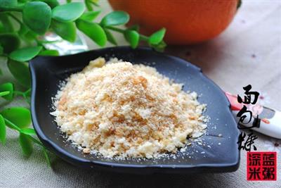 Homemade bread crumbs - overnight toast reprocessed