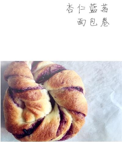 Cinnamon and blueberry bread rolls