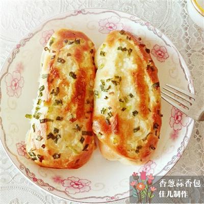 Onion and garlic bread