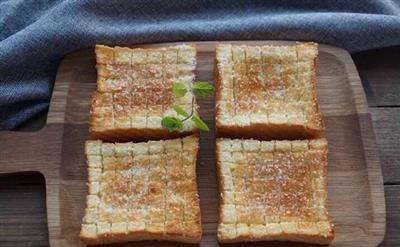 Pan de mantequilla tostada azúcar