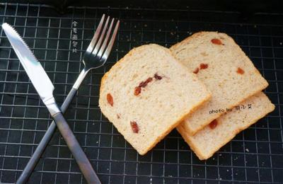 Cranberry whole wheat bread