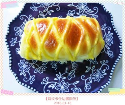 Rope-shaped pasta bread