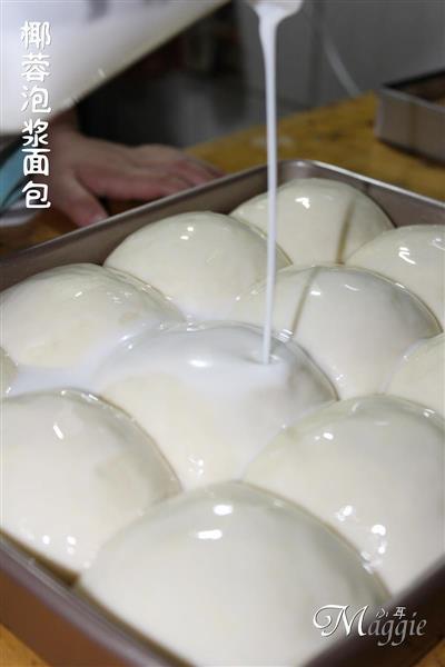 Bread with coconut flour