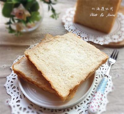 Hokkaido toast