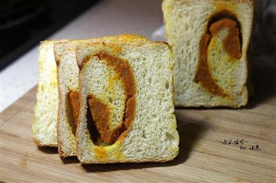 Pumpkin toast