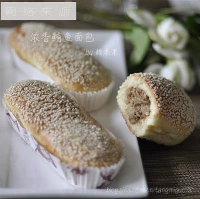 Deep-fried fish bread