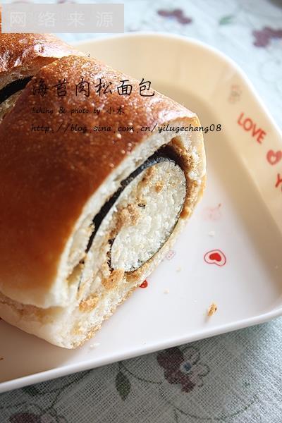 Sea cucumber bread