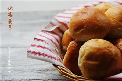 Taiwán pan de campeón Lin Yu . en de - Uge paquete de comida