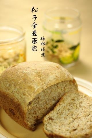 Pine whole wheat bread