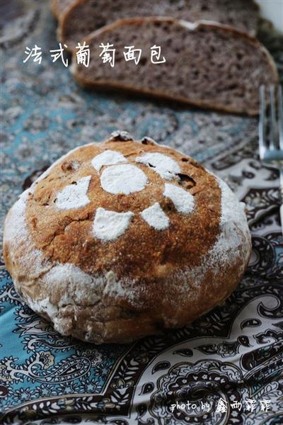 Natural yeast French grape bread during the European cartilage epidemic