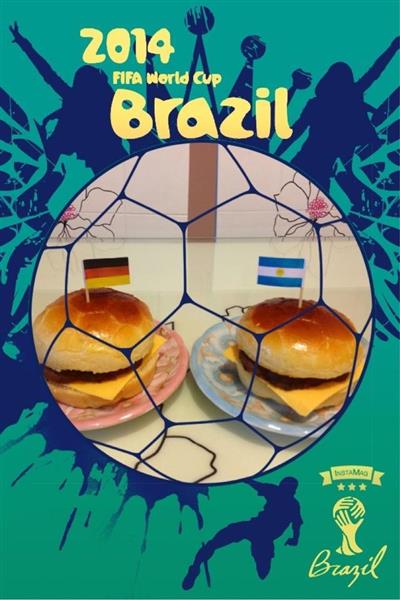 Copa del mundo muy vaca hamburguesa