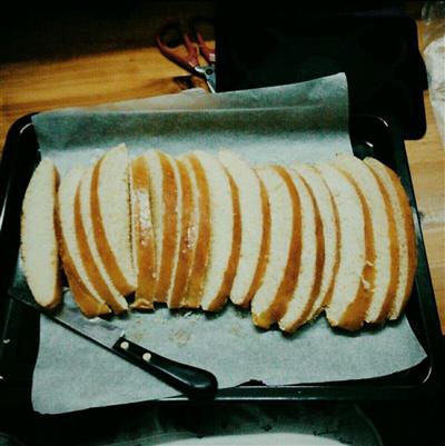 A simple way to make bread