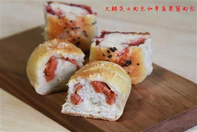 Cheese ham bread and strawberry jam bread