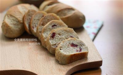 Whole wheat cranberry soup