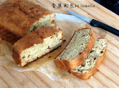 Banana bread