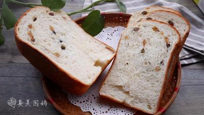 Lazy creamy honey bean toast