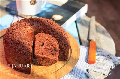 Chocolate chip bread