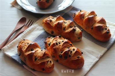 Naranja pan de chocolate