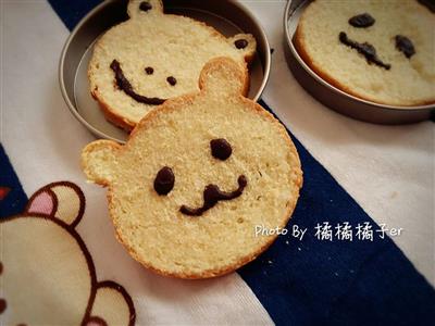 Little Bear bread