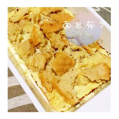 Pan pudding