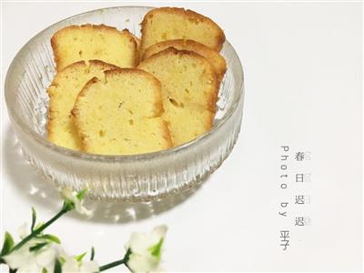 Lemon pound cake