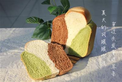 Warm three-color bread