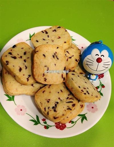 Cranberry cookies