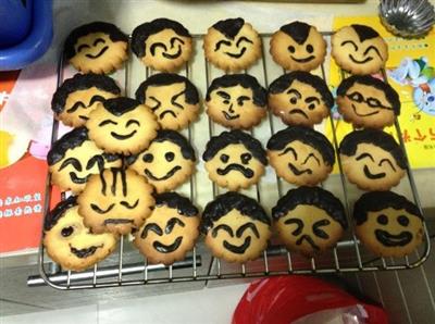 Smiling face cookies