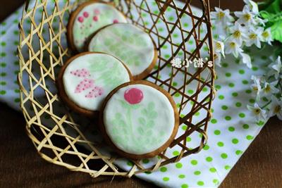 Ambitious sugar cream cookies