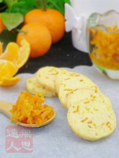 Orange peel cookies