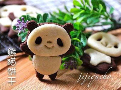 The panda cookie