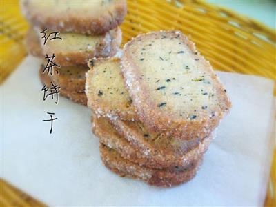 Black tea cookies