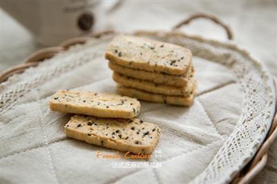 French sesame cheese biscuits