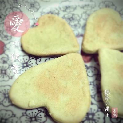 Tea heart shaped biscuits