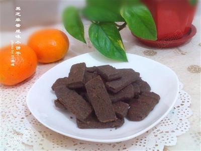 Small biscuits with black sesame sauce