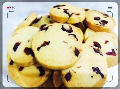 The cranberry biscuit is a record-breaking quantity