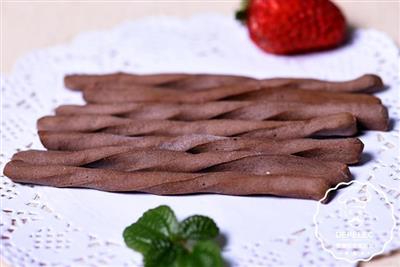 Depp horno receta - barras de chocolate