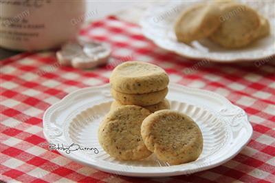 It's called a banana cookie.