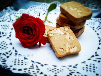 Red sugar walnut cookies