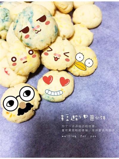 Yellow bean fans and colored cookies