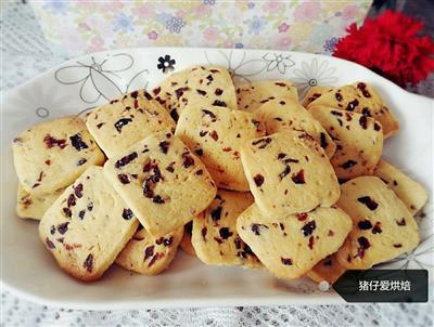 Cranberry cookies