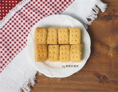 Clásica galleta de mantequilla escocesa