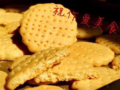 Butterless milk biscuits