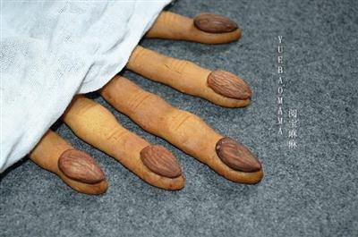 The witch's finger cookies